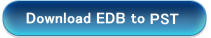Freeware EDB to PST Software